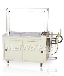 全自動打包機 MH-101B