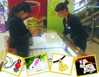 今冬飾品上演&ldquo;瘋狂的兔子&rdquo;(圖)