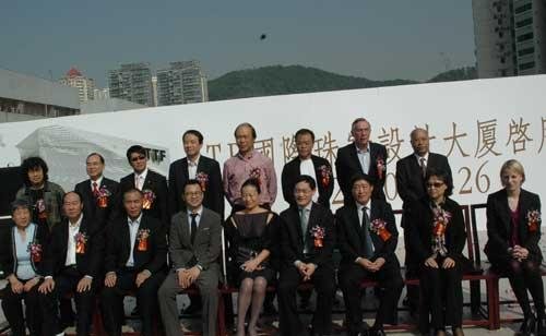 TTF打造本土首個(gè)珠寶國(guó)際化交流平臺(tái)