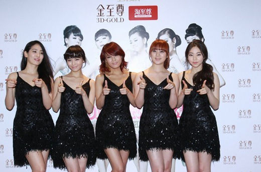 WONDER GIRLS首場(chǎng)演唱會(huì)反應(yīng)熱烈 于金至尊珠寶提早慶功