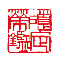 如何賞鑒&ldquo;巧雕&rdquo;（圖）