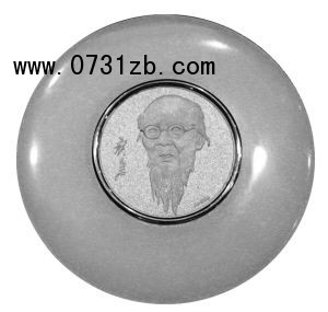 首款 &ldquo;齊白石生肖金鉆玉佩&rdquo;火爆發(fā)行(圖)