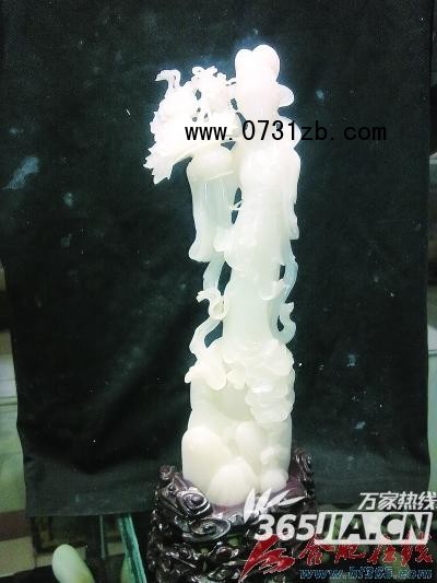 )國際珠寶首飾展覽會明天開幕 眾多稀罕寶貝展風采