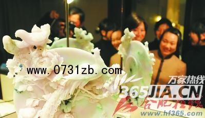 港姐臺(tái)妹珠寶展上覓商機(jī) 誓把臺(tái)灣七彩玉推廣到合肥