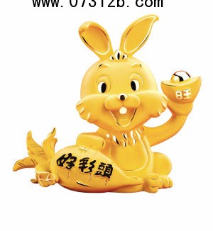 六福珠寶2011新春呈獻(xiàn) 金兔迎春 六福齊來(lái)(組圖)