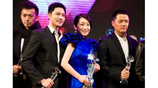 [驚艷]秦海璐中國(guó)風(fēng)造型亮相 獲跨界藝人獎(jiǎng)