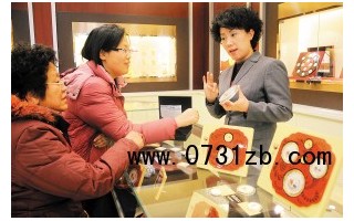 “菜百”進津試營業(yè) 一年之內(nèi)在天津開3家門店