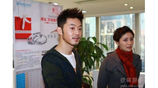 沙溢胡可逛珠寶店 低調(diào)選婚戒為年后婚禮做準(zhǔn)備