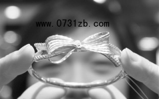 哈市珠寶市場價(jià)格普漲 黃金首飾每克逼近400元