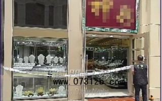 澳門珠寶店疑售冒牌鉆飾 初步鑒定為侵權(quán)品