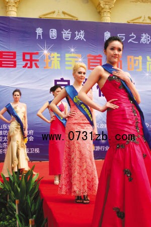 佳麗寶石相映生輝