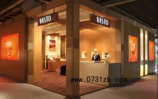 VASTO亮相瑞士巴塞爾國(guó)際鐘表珠寶展