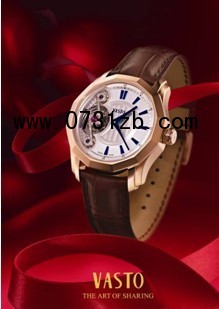 縱橫系列(UNIVERSO)陀飛輪NO.1