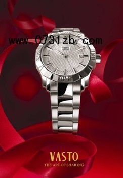 縱橫系列(UNIVERSO)