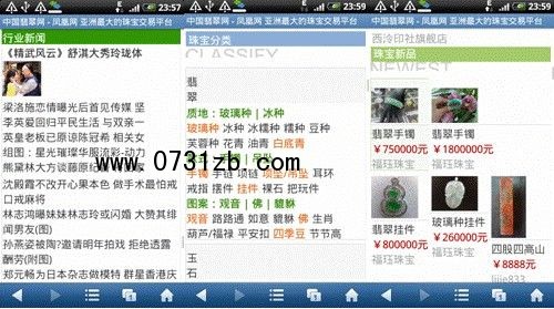 信息名址互動(dòng)營(yíng)銷