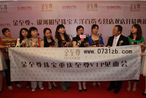 點(diǎn)擊查看原圖