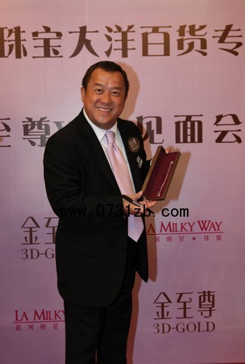 點(diǎn)擊查看原圖