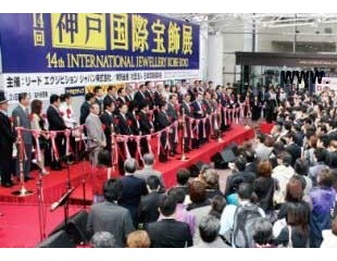 日本神戶珠寶展價值千萬日元貨品被盜