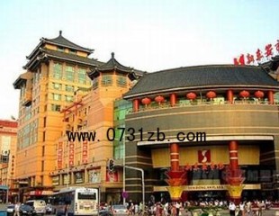 王府井商城擴(kuò)建 待入駐的珠寶項(xiàng)目推薦