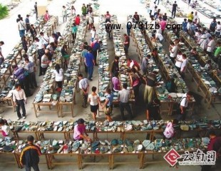 芒市首屆珠寶玉石投標交易會即將舉行 芒瑞騰爭建翡翠毛料專業(yè)市場