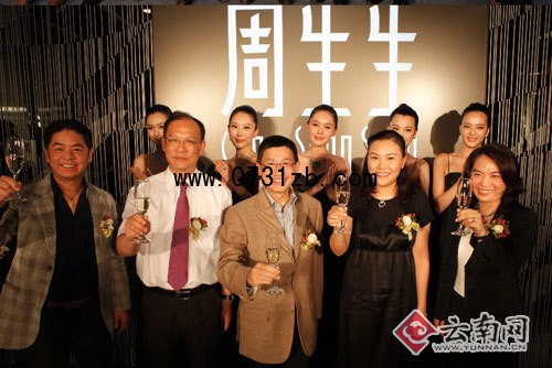 活動(dòng)結(jié)束后，模特合影留念。