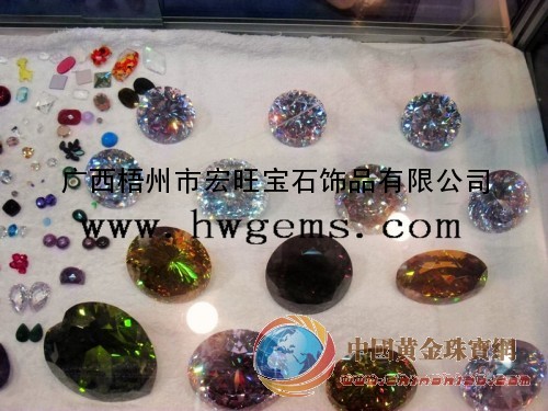 宏旺供應(yīng)各種高品質(zhì)顏色鋯石