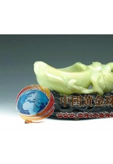 玉器收藏高收益下陷阱多多