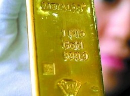 投資黃金要小心 120人被騙成千萬元
