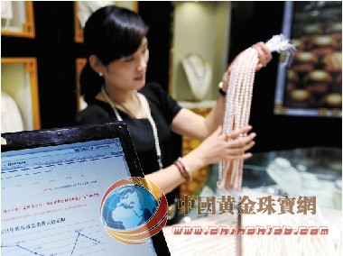 諸暨珍珠有了價格指數(shù)