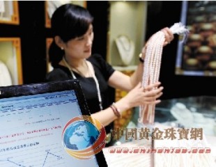 諸暨珍珠有了價格指數(shù)