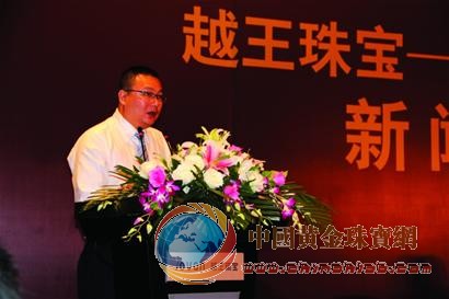 珠寶行業(yè)洗牌上演&ldquo;大魚(yú)吃小魚(yú)&rdquo;