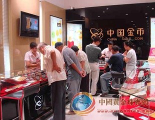 江西贛銀亮相南昌百貨大樓第三屆黃金珠寶節(jié)