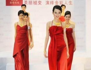 六福珠寶聯(lián)同南方新絲路模特大賽打造