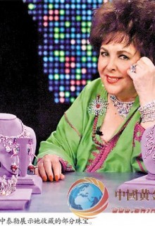 探秘見證伊麗莎白-泰勒情感的絕世珠寶