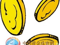 渴望現(xiàn)金時就是黃金被拋棄日 四季度金價如何走