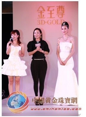 點(diǎn)擊查看頻道頁