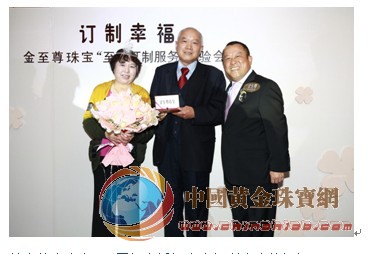 點(diǎn)擊查看頻道頁