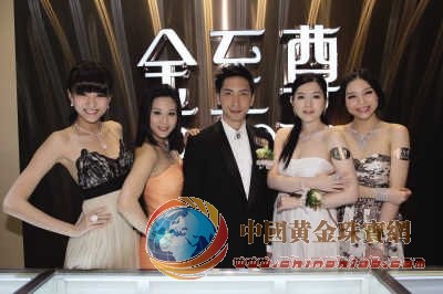 品牌強(qiáng)勢攜手金至尊珠寶堅持致力區(qū)域型拓展