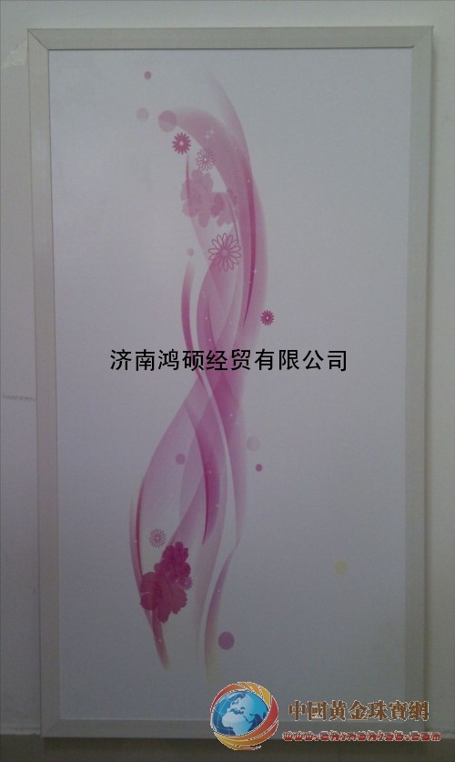 供應(yīng)招商代理欣欣碳晶采暖/碳晶地暖/碳晶墻暖/碳晶板