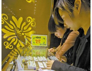 寧波近期咨詢和檢測(cè)黃金珠寶質(zhì)量的市民大增