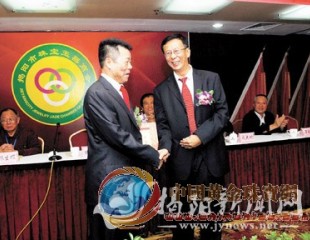 揭陽市珠寶玉器商會 助推玉產(chǎn)業(yè)發(fā)展