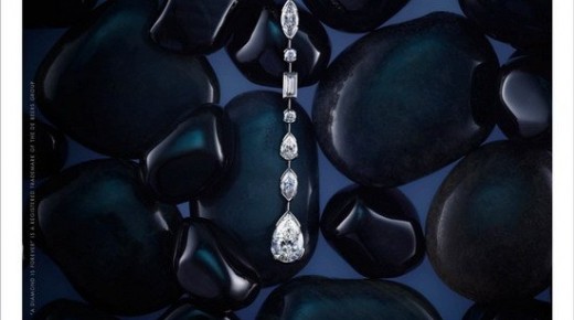 戴比爾斯鉆石珠寶璀璨呈現(xiàn)