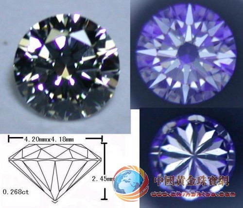 4.50mm白色八心八箭鋯石