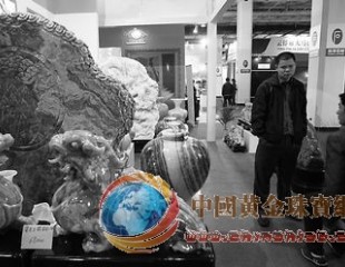 玉器飾品市場始終保持高利潤空間