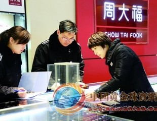 邢臺市計量所對黃金珠寶店天平進(jìn)行強(qiáng)制檢定