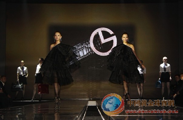 點(diǎn)擊查看原圖