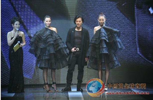 點(diǎn)擊查看原圖