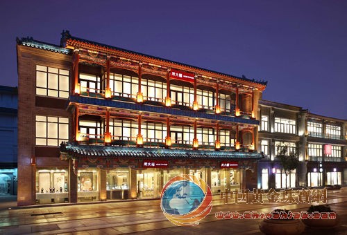 珠寶質(zhì)量有差異 仔細(xì)選擇公信力品牌