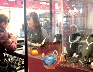 我國珠寶首飾行業(yè)質(zhì)量及售后服務(wù)問題亟待解決