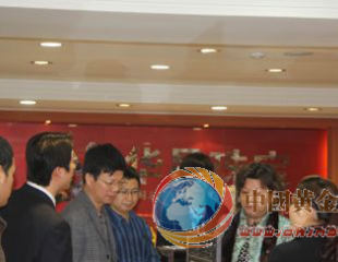 福建知識產(chǎn)權(quán)局局長蒞臨華昌珠寶調(diào)研指導(dǎo)